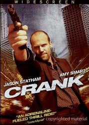 cover Crank